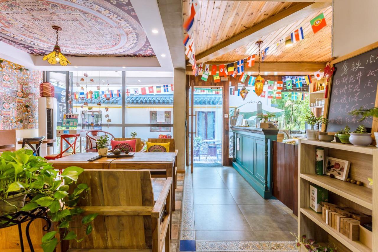 Hangzhou Citynest Music B&B Екстериор снимка