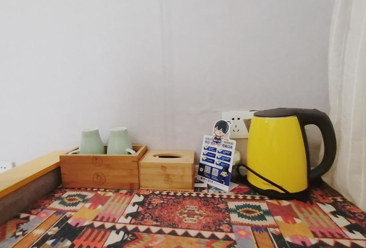 Hangzhou Citynest Music B&B Екстериор снимка