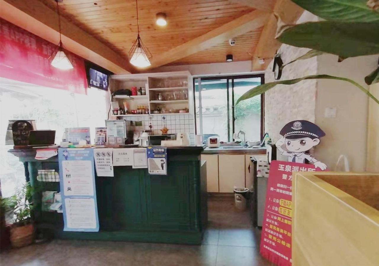 Hangzhou Citynest Music B&B Екстериор снимка