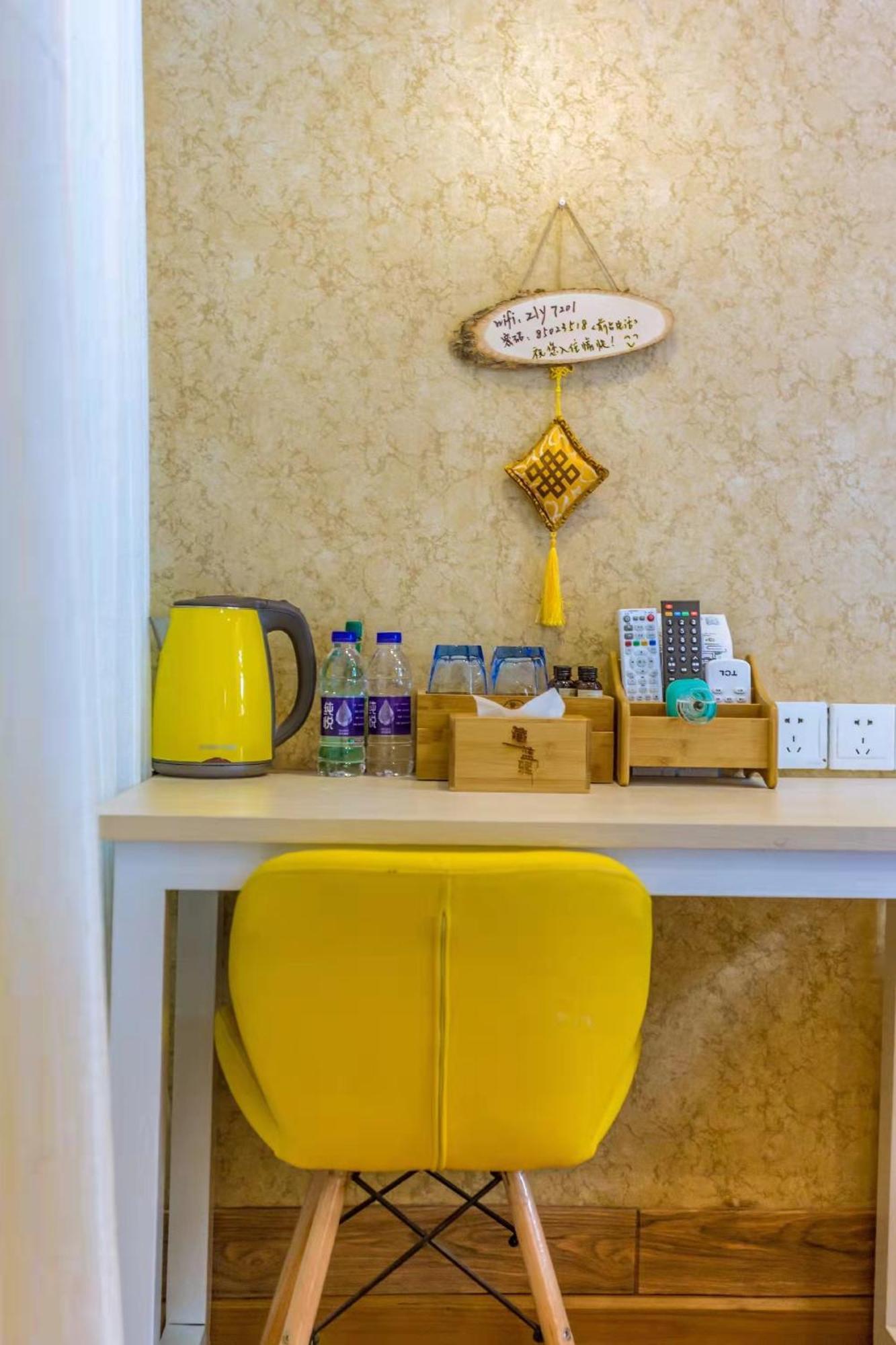 Hangzhou Citynest Music B&B Стая снимка